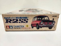 タミヤ１/18　小鹿50-1　初版　1972年製造　未組立　同梱可　スバル R-2 SS　(チャレンジャーシリーズNO.5)　モーターライズ_画像5