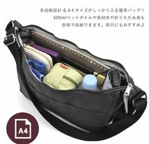 【anello GRANDE】CABIN 撥水・軽量 10ポケットショルダーバッグ_画像10