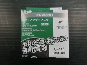 ♪♪HiKOKI（ハイコーキ） サンディングディスク 100mm C-P16 (10枚入) 0031-4051　未使用品【6A25②】♪♪