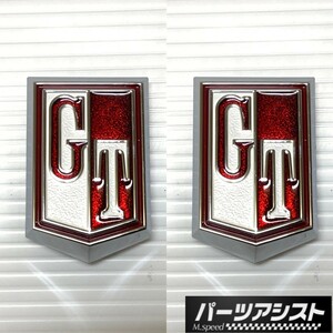 送料全国一律520円★ハコスカ 2ドア用 フロント フェンダー GT エンブレム 赤 GT-R / パーツアシスト製 KGC10 KPGC10 後期 2G R仕様