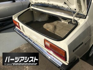 ■サニー B310 トランク ウェザー / ドア セダン リア 日産 旧車 パーツアシスト