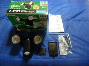 乾電池式LED防犯センサーライト　LSL-B2TN-400D　アイリスオーヤマ製品