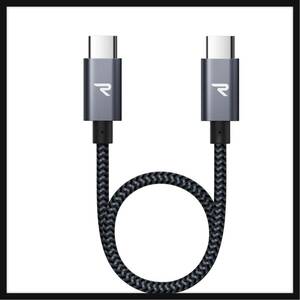 【開封のみ】RAMPOW ★USB Type C ケーブル 短い【20CM 黒 持ち運び便利/PD3.0&QC3.0超高速充電】高速データ転送対応 高耐久ナイロン 