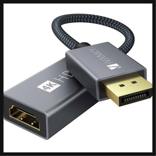 【開封のみ】IVANKY★ Displayport HDMI 変換コネクタ 4K@60Hz /20cm 黒