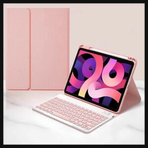 【開封のみ】PboyiqiS★ iPad Air 5/ iPad Air 4 キーボード 10.9インチ・iPad Air 第5世代/第4世代 ケース キーボード付き 送料無料