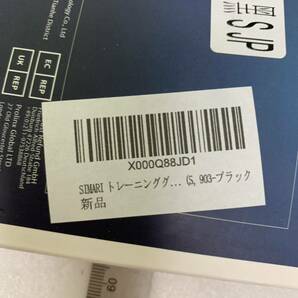 【開封のみ】SIMARI★ トレーニンググローブ 筋トレグローブ スポーツグローブ リストフラップ 手首固定付きトレッキング サイクリング Sの画像10