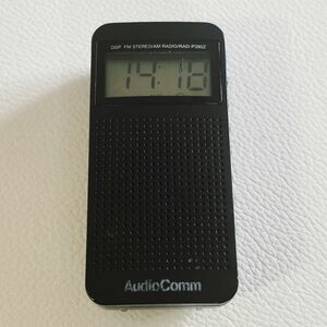 AudioComm FM.AMポケットラジオ