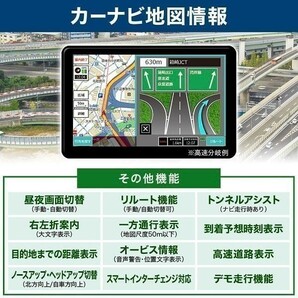 カーナビ 7インチ 2023モデル 2din ワンセグ 録画 ナビゲーション GPS 最新 地図 ポータブル 小型 車載テレビ 後付け 車載モニター YDB504の画像5