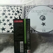 【10点以上の落札で2割引！】(T-27)【レア】Something ELse/シングルCD/『少年』/ケース割れ有り(①)_画像2