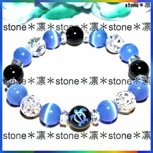 *D75 10mm ho n blue carving onyx blue cat's-eye crack crystal Power Stone bracele beads natural stone better fortune .. luck with money amulet 