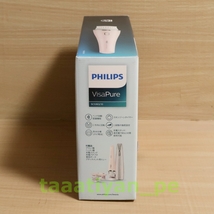 新品★送料込★PHILIPS フィリップス ビザピュア アドバンス センシティブキット SC5363/10 美顔器/洗顔ブラシ_画像4