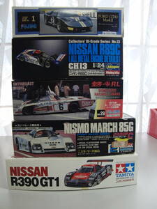 R390GT1 NISMO MARCH 85G 童夢・零RL R89C GT40 1/24 5個まとめて タミヤ　フジミ　ハセガワ　アリイ