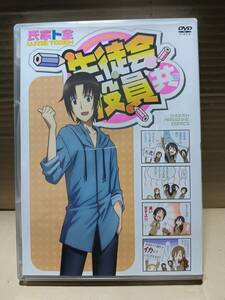 DVD　生徒会役員共　氏家ト全　18話・花より大切なもの　26分　単行本巻数不明特典新作DVDのみ