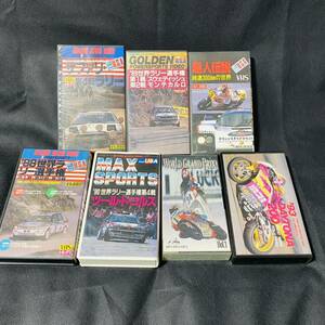 VHSテープ　モータースポーツ系　まとめ//世界ラリー　ツール・ドコルス　超人伝説　ロードレースなど