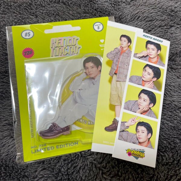 なにわ男子 アクスタ+フォトカード 長尾