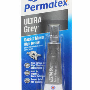 Permatex ウルトラグレー RTV 強力タイプ 液体ガスケット 液体シリコンガスケット 液体パッキンの画像1