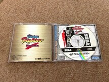 SEGA SATURN セガサターン HST-0001 キャンペーンボックス バーチャファイターリミックス CD付 本体 箱等完品セット_画像2