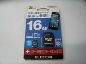 新品未使用未開封！ELECOM micro SDHC 16GB クラス⑩ MF-DMR016GU11R