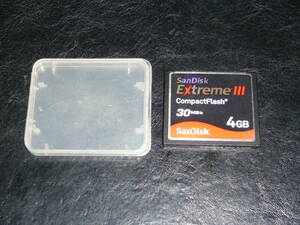 動作保証！SanDisk ExtremeⅢ CFカード 4GB