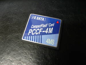 動作保証！I・O DATA CFカード PCCF-4M 4MB