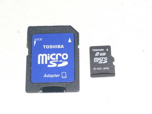 動作保証！送料無料！TOSHIBA microSD ＳＤカード SDアダプター付