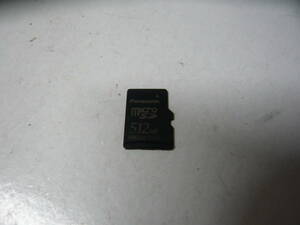 動作保証！送料無料！Panasonic microSD ＳＤカード 512MB 