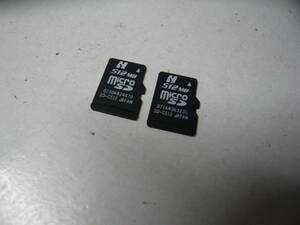 動作保証！送料無料！HAGIWARA SYS-COM microSD ＳＤカード 512MB 2枚セット