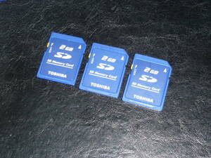  operation guarantee!TOSHIBA SD card 2GB 3 pieces set safe made in Japan 