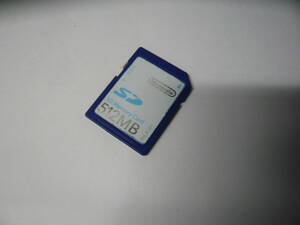  operation guarantee!Nintendo SD card 512MB safe made in Japan 