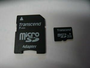 動作保証！送料無料！Transcend microSD 2GB SDアダプター付