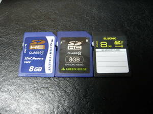 動作保証！SDHCカード 8GB クラス⑩ 3枚セット ①