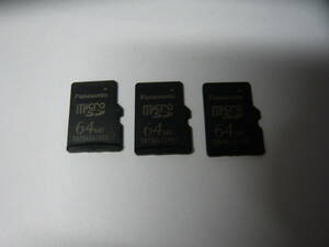 動作保証！送料無料！Panasonic microSD ＳＤカード 64MB 3枚セット　安心の日本製