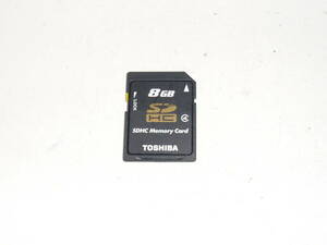 動作保証！TOSHIBA SDHCカード 8GB クラス④ 安心の日本製
