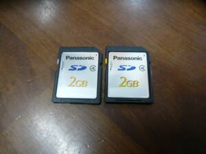 動作保証！Panasonic SDカード 2GB クラス④ 2枚セット