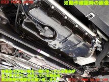 2UPJ-12552010]アウディ・A7 スポーツバック(4GCGWC)エンジン CGW 4WD 中古 始動OK 軽走行OK_画像5