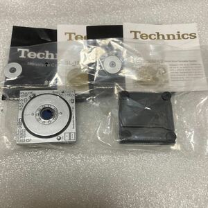 Technics テクニクス ミニチュアコレクション CDJ SL-DZ1200 2台セット　新品未開封