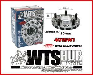 ハブ56付キックスワイドトレッドスペーサー15mm4Ｈ-100（1.5) 4015W1-56