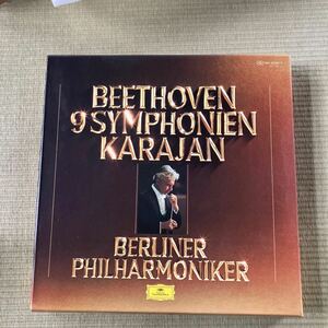 ベートーヴェン 交響曲 交響曲全集 レコード カラヤン BEETHOVEN KARAJAN 新ベートーヴェン プラモ ヘルベルト フォン 