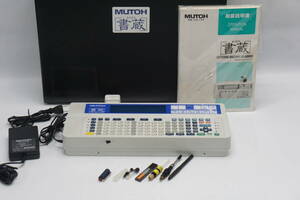 ★☆T/ 測量 MUTOH ムトーレタリングマシーン 書蔵LM-6000RS 現状品☆★