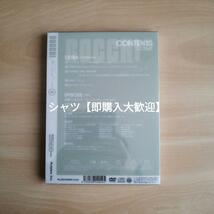 新品未開封★ぼっち・ざ・ろっく！ 5 (完全生産限定版) [DVD]_画像2