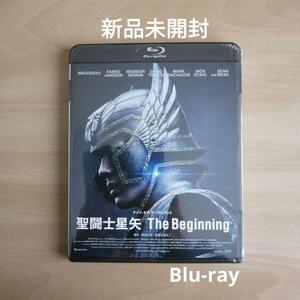 新品未開封★聖闘士星矢 The Beginning [Blu-ray] ブルーレイ　新田真剣佑 (出演), トメック・バギンスキー (監督)　