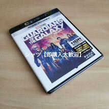 新品未開封★ガーディアンズ・オブ・ギャラクシー：VOLUME 3 4K UHD MovieNEX [Blu-ray] ブルーレイ クリス・プラット_画像3