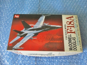 プラモデル エルエス LS 1/144 マクダネルダグラス F-18A ホーネット 未組み立て 昔のプラモ