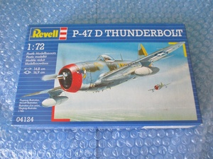 プラモデル レベル Revell 1/72 P-47 D サンダーボルト THUNDERBOLT 未組み立て 昔のプラモ 海外のプラモ