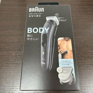 【4373-2】新品未開封 BRAUN ブラウン ボディグルーマー シリーズ3