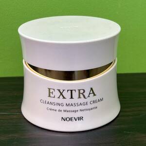 【4221】NOEVIR ノエビア　EXTRA エクストラ　薬用クレンジングマッサージクリーム　医薬部外品　120g
