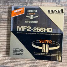 コ17 レ/新品 未使用 マクセル maxell MF2-256HD フロッピーディスク 3.5inch 大量 まとめて 9個_画像2