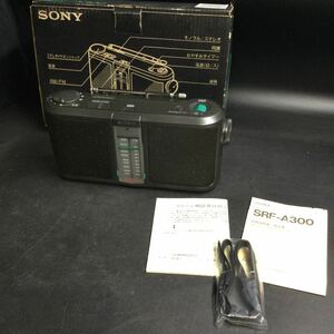 K01/新品 保管品 SONY FM AM ラジオ ポータブルラジオ SRF-A300 レトロ 