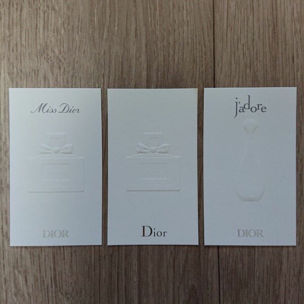 ディオール テスターカード ムエット紙 3種類3枚セット Dior クリスチャン・ディオール かわいい 可愛い おしゃれ 非売品