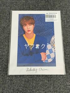 BTS 防弾少年団 Butterfly Dream バタフライドリーム 展示会 PREMIUM POSTCARD プレミアムポストカード JIN ジン